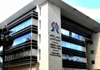 مجلس حقوق الإنسان يرد على المشككين في تجربة الإنصاف والمصالحة ويتمسك بكرامة الضحايا