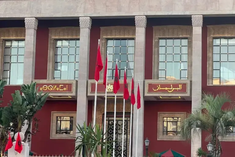 البرلمان يجتمع بمجلسيه لتدارس آخر تطورات القضية الوطنية