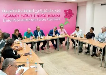 حزب “الوردة” يؤكد انخراطه خلف الملك لحماية المصالح العليا للمملكة