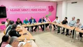 حزب “الوردة” يؤكد انخراطه خلف الملك لحماية المصالح العليا للمملكة