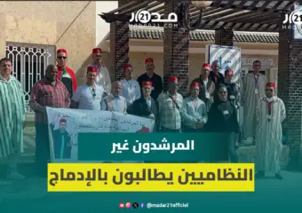 فاس.. مرشدون سياحيون غير نظاميين يناشدون المسؤولين من أجل التسوية والإدماج